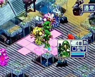 防ア5.jpg 防ア5.jpg
